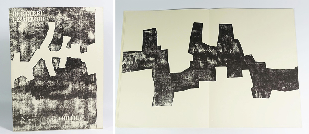 DERRIÈRE LE MIROIR N°174 - CHILLIDA  Maeght éditeur, 1968.